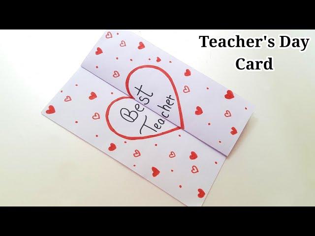  No Glue No Scissors  Teacher's Day Greeting Card Making // Homemade Gift Card For Teacher // card