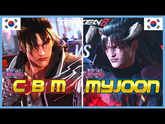 Tekken 8 ▰ CBM (Jin) Vs MYJOON (Devil Jin) ▰ High Level Gameplay