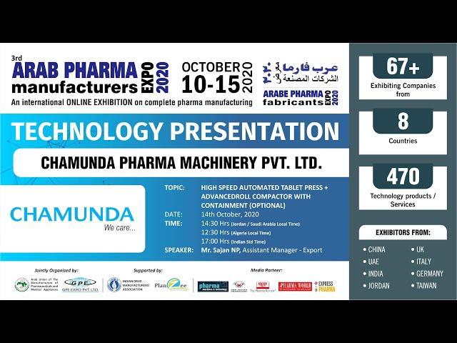 High-Speed Automated Tablet Press + Advanced Roll Compactor with Containment, Chamunda