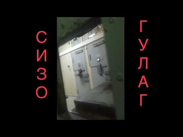 Видео из 7 корпуса СИЗО 77/4 УФСИН Москвы: заключённые выбивают «кормушки», чтобы вызвать врача