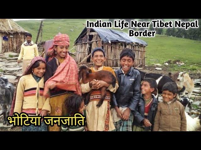 JAULJIBI INDIANS LIVE NEAR TIBET & NEPAL BORDER  Dharchula Uttrakhand Kailash mansarovar Route