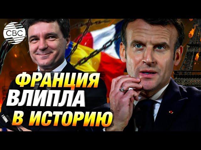 Францию обвиняют во вмешательстве в президентские выборы в Румынии