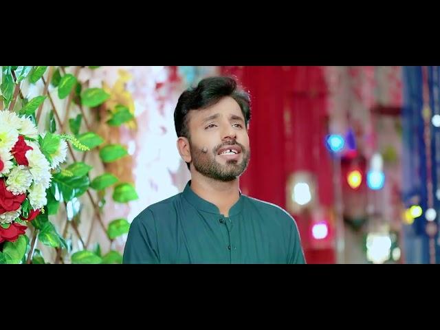 TERI REHMAT BY KAMRAN ALI OFFICIAL RELEASE