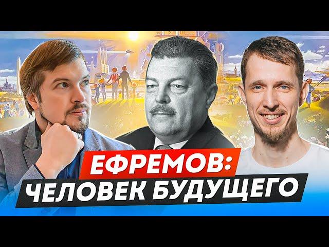 Пророчество Часа Быка: искусственный интеллект, мотивы человека, здоровье