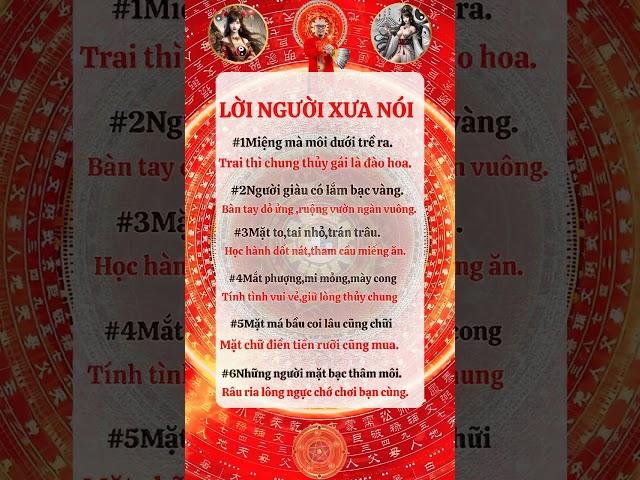 Cổ Nhân Nói Phong Thủy Chiêu Tài Hút Lộc Cải Vận Mở Cung Tài Bạch Đón May Mắn| Kts Phong Thủy Lưu Hà