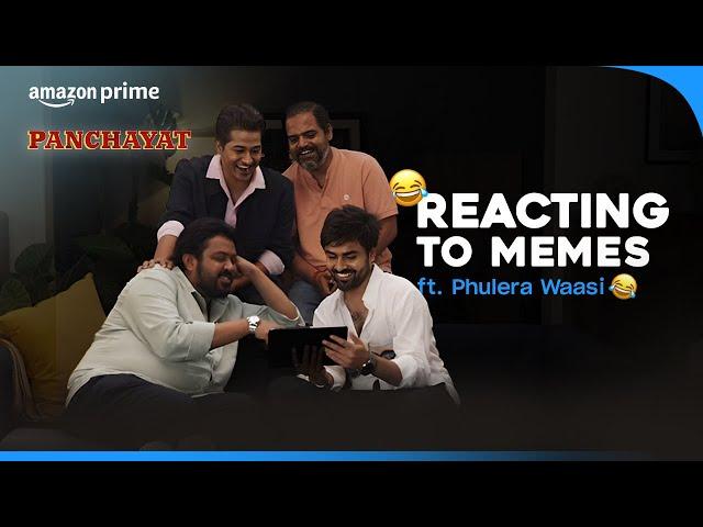 Cast of Panchayat React to Memes! | Jitu Kumar, Faisal Malik, Chandan Roy, Durgesh Kumar