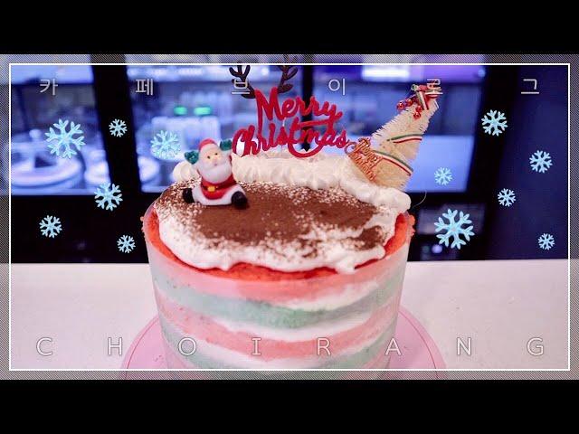 ENG)Bless ChristmasBless Roll Cafe Vlog | Party Cake | Parfait | Making drinks | Season menu | ASMR