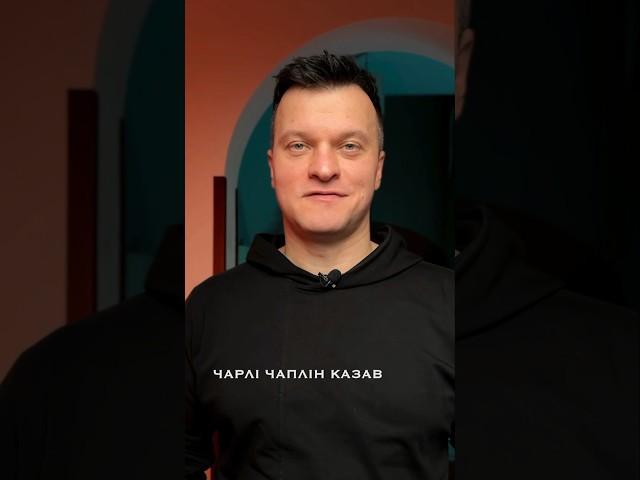 Мудрі слова