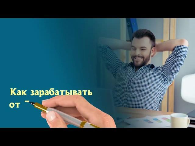 Мастер класс ТРИ КИТА