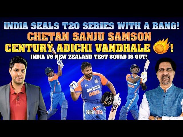 India Seals T20 Series with a Bang! | Chetan Sanju Samson Century Adichi Vandhale ! IND vs NZ Squad