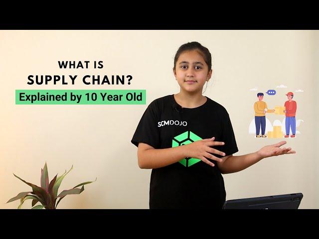 What is Supply Chain