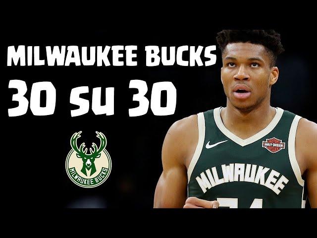 30 su 30 - Se non funziona, salta tutto. I Milwaukee Bucks DEVONO funzionare.