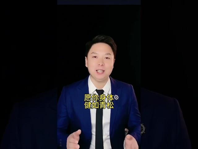 高情商说话技巧 如何提升说话技巧 高情商与口才 情商口才