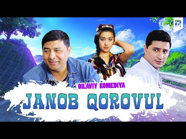 Janob qorovul (o'zbek film) | Жаноб коровул (узбекфильм)