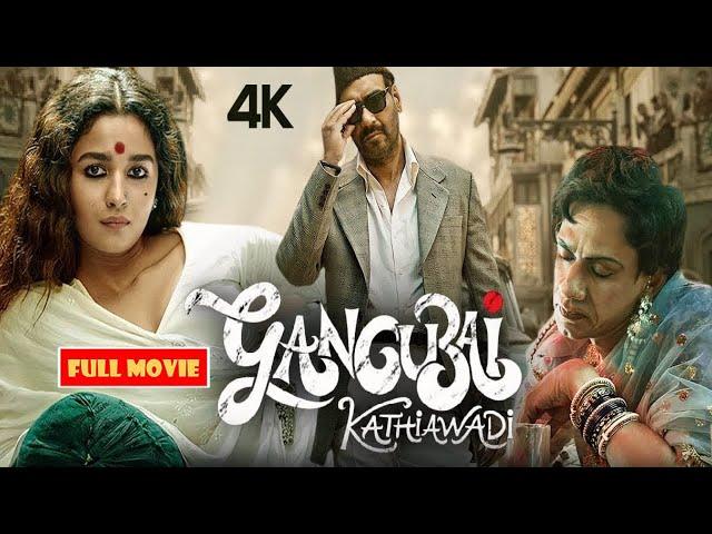 Alia Bhatt Ajay Devgn Blockbuster Crime/Drama Telugu Full Movie Hd Telugu Telefilms