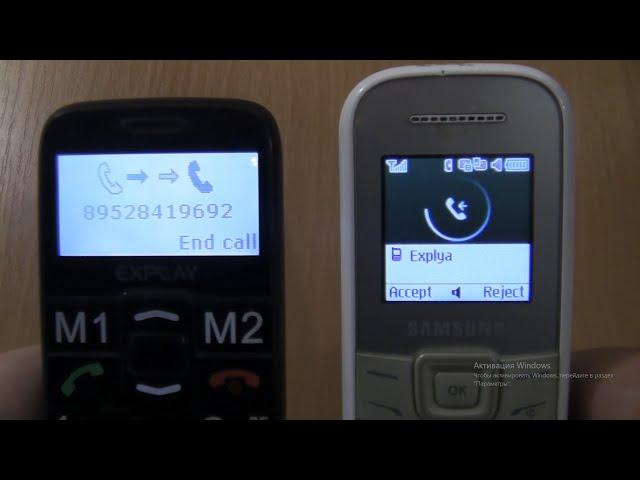 Incoming call & Outgoing call at the Same Time Samsung 1200M + Explay BM10