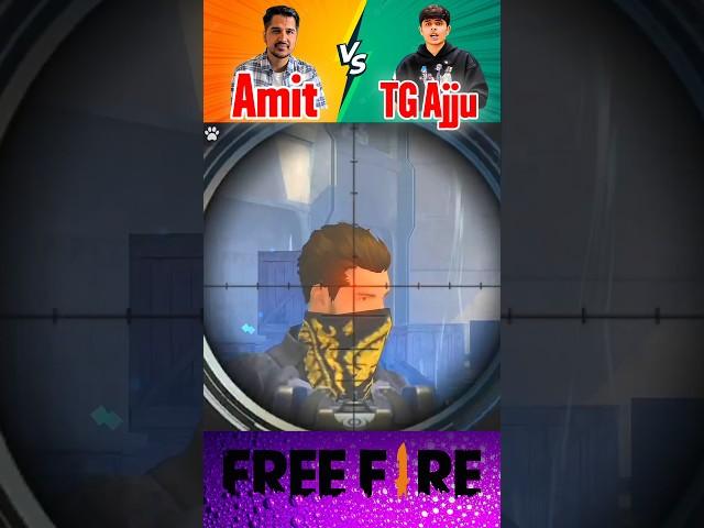 TG Ajju Bhai Vs Desi Gamer Amit Bhai 1V1  #shorts #today #viral #ashortday @TotalGaming093