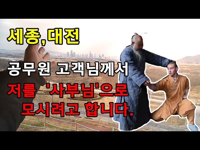 [아만뚫Work] 아파트 싱크대 하수구 막힘 3건~쌉해결