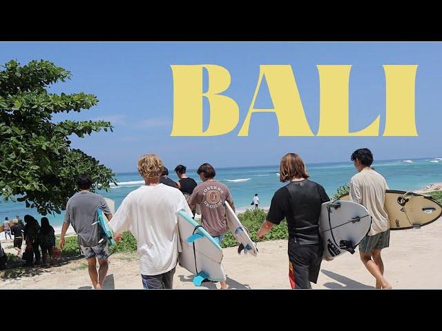 SURF TRIP BALI (Pt1)