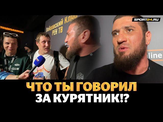 ИМЕЛЯ и РЕГБИСТ: СПРОС ОТ ХАЛИДОВА ЗА КУРЯТНИК после боя / ХОЧУ ПЕРСТЕНЬ TOP DOG