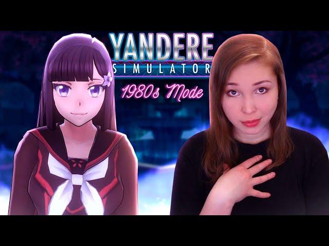 ИДЕАЛЬНАЯ ЖЕНУШКА. ВОСЬМАЯ СОПЕРНИЦА! КОМАКО ФУНАКОШИ [Прохождение Yandere Simulator 1980s Mode]