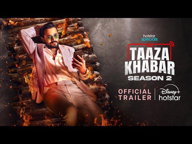 Hotstar Specials: Taaza Khabar | Season 2 | Official Trailer | Bhuvan Bam | Streaming Sept 27