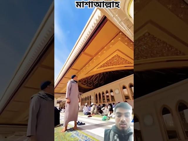 #beautiful #love #makkhamadina #madinaharbic #travel #madinasharifkividio #khanakaba #madina