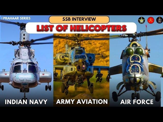 "Helicopters in Indian Defence: Working, Types & Roles in Army, IAF & Navy" | SSB INTERVIEW !!