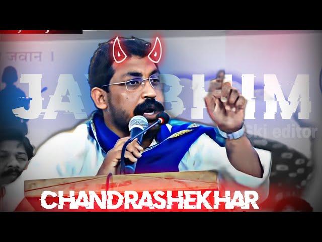 इतिहास नहीं भूगोल भी  बदल देंगे।#Bhim  armychief Chandrashekhar Azad status videoXML#buddha#jaybhim