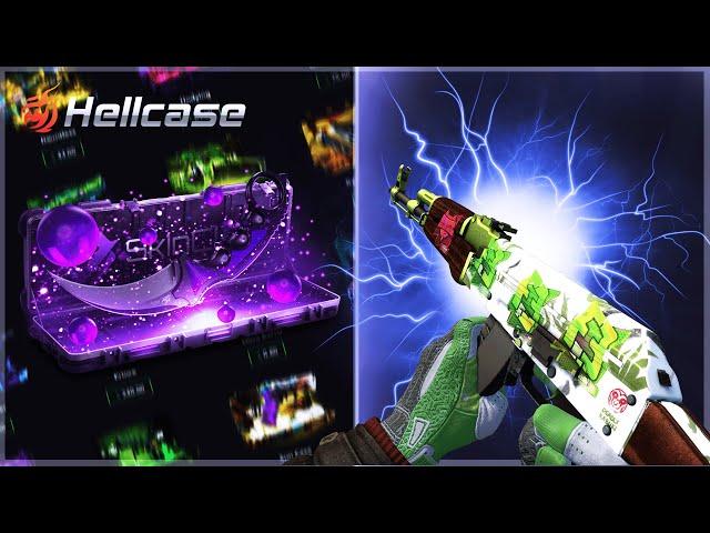 HELLCASE $20 LOW BALANCE CASE BATTLES ?! HELLCASE PROMO CODE 2024 ! HELLCASE 2024