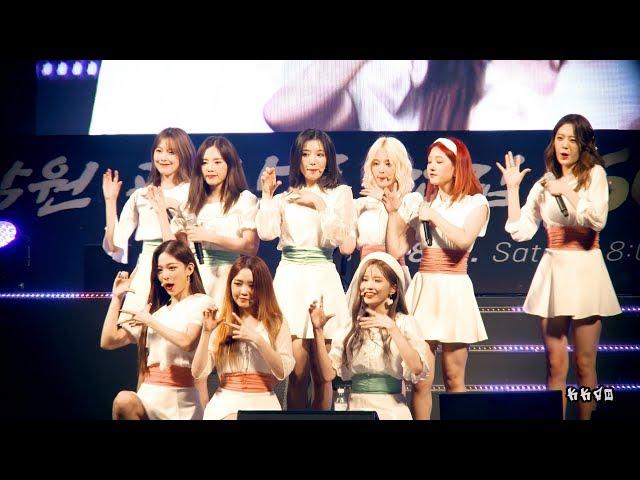 190803 프로미스나인 (fromis_9) -  러브 밤 (LOVE BOMB) 직캠(Fancam) @광한루 600년 기념 축하공연 4K 60P by KKAO