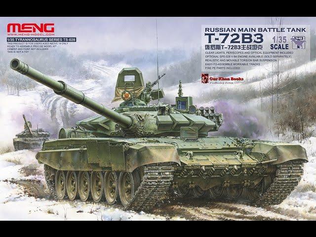 Т-72Б3 (T-72B3) MENG.  Часть 11.   Финал!!!