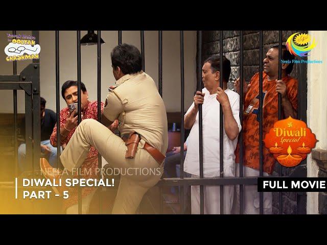 Diwali Special Dhamaka! | FULL MOVIE | Part 5 | Taarak Mehta Ka Ooltah Chashmah Ep 3939 - 3942