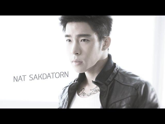 รักเธอคนเดียว (ONE LOVE) -ณัฐ ศักดาทร 【OFFICIAL LYRICS VIDEO】