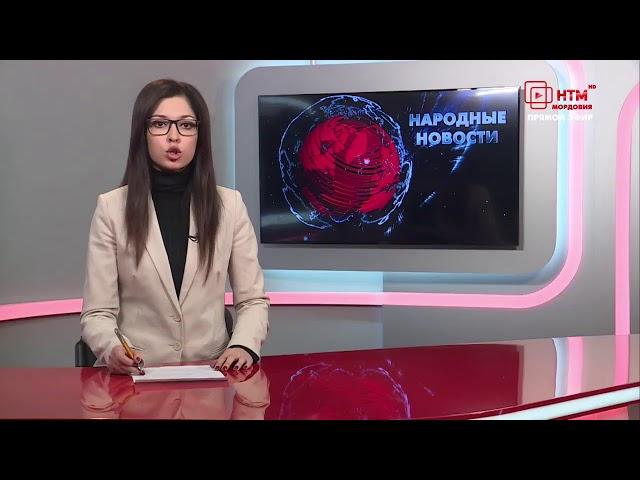 Прямая трансляция пользователя NTM 13ru