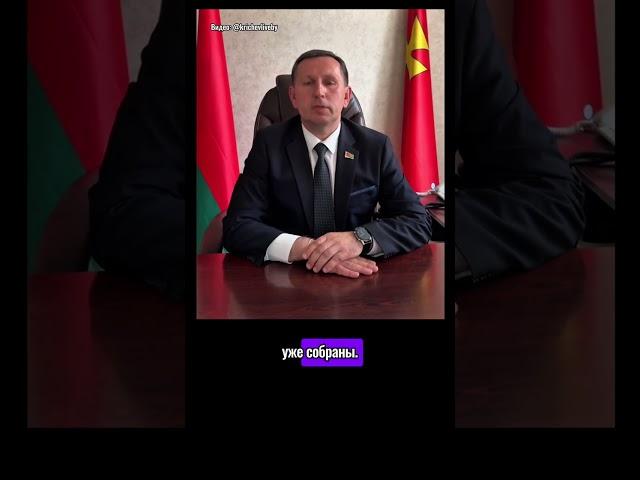 Цена остановочного скандала