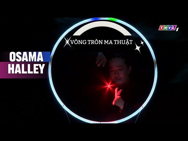 Magic Hoop - Lighttoys - Osama Halley