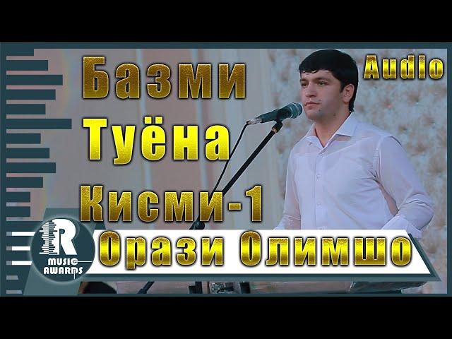 Орази Олимшо Базми Туёна Кисми 1 2020 Orazi Olimsho Bazmi Tuyona Qismi 1 2020s