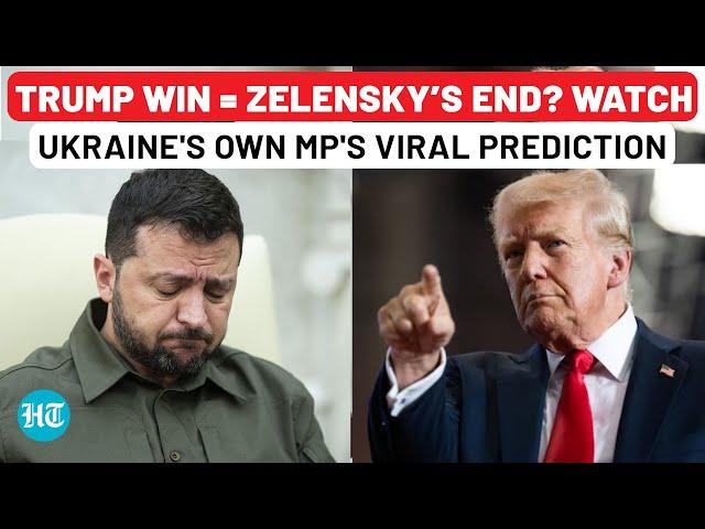 Trump To Kick Out Zelensky? Watch Kyiv Leader's Explosive Prediction | Political Earthquake Next?