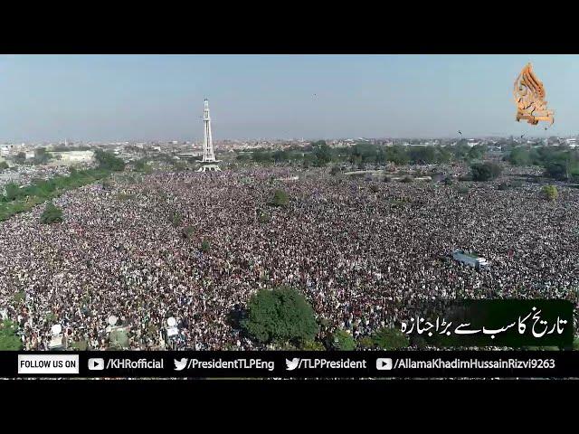 Drone Views of Allama Khadim Hussain Rizvi's Funeral | 21 November 2020 | Minar e Pakistan