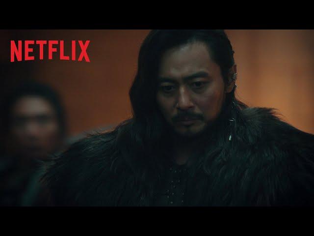 Arthdal Chronicles | Official Trailer | Netflix