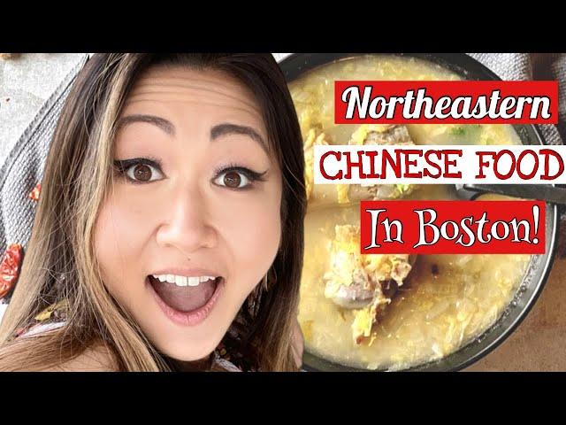 I found “Dongbei" NORTHEASTERN Chinese Food in Boston!