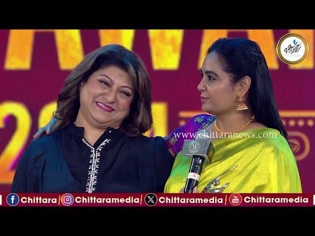 Chittara Star Awards 2024: Best Supporting Actress Shruthi | Chittara | Kaatera | dboss