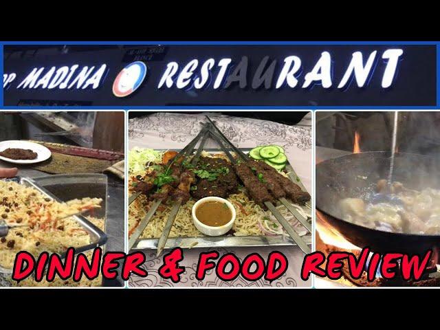 FOOD REVIEW: MADINA RESTAURANT BLOCK H || #kablipulao #chapplikabab #afghaniboti #afghanipulao