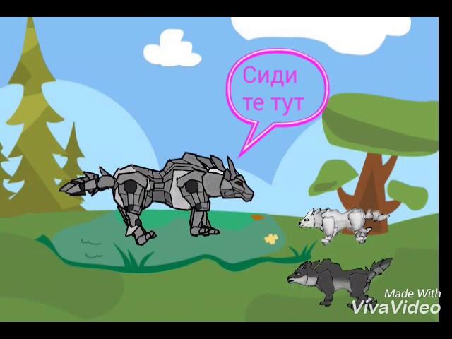 Луна эпизод 2. Moon episode 2