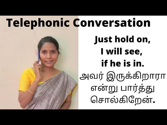 Telephonic Conversation | Spoken English through kakkan |