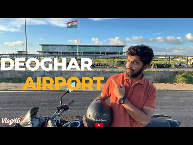 Deoghar Airport  || Deoghar to Ranchi Flight  || #vlog46 #deogharairport #thegeekgourav