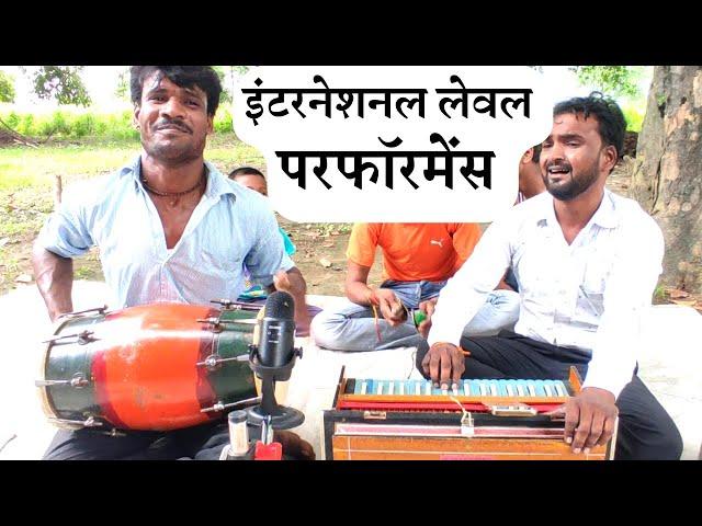 कलाकारों की कला आपार | Video Open करते छोड़ नहीं पाएंगे | Ashok, Raghvendra, Shivam