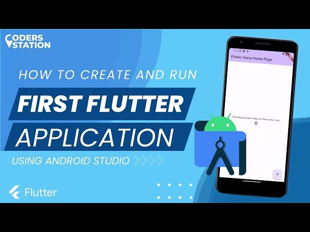 How to build and run flutter app in Android Studio | Creating first Flutter app in Android Studio