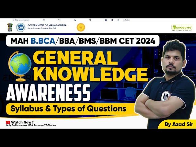 MAH B.BCA | BMS | BBM | BBA CET UG 2024 - General Knowledge Awareness | Syllabus & Type Of Questions